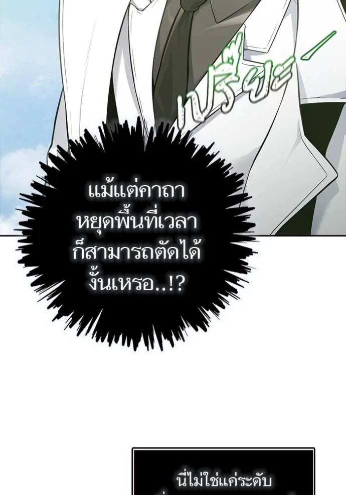 หน้า 308