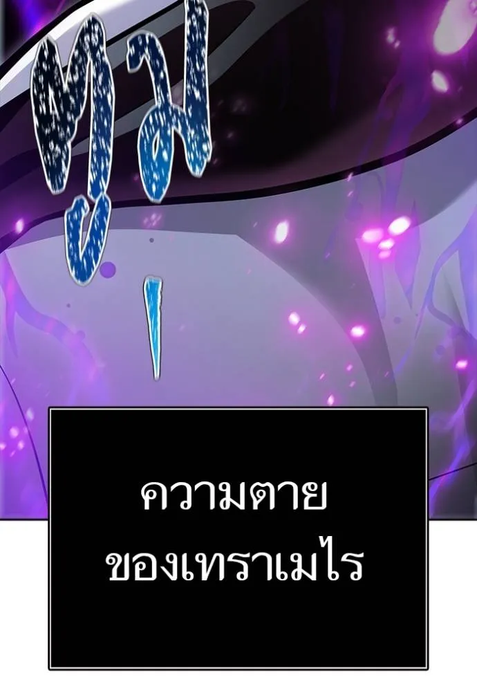 หน้า 311