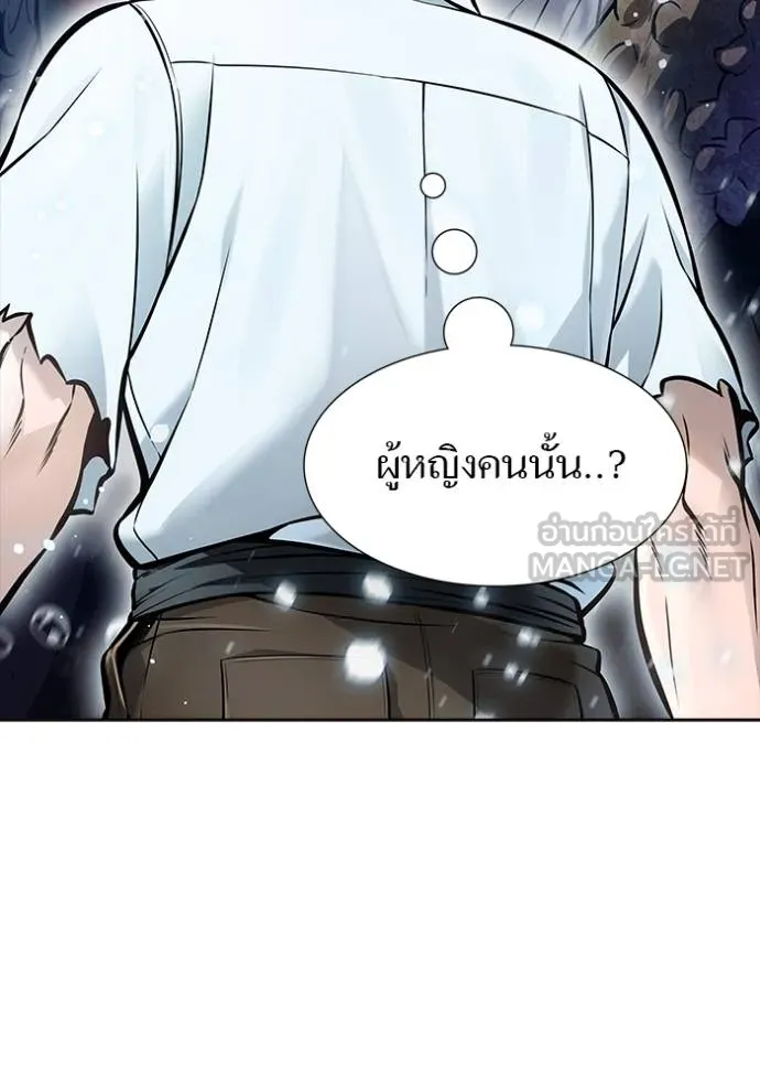 หน้า 312