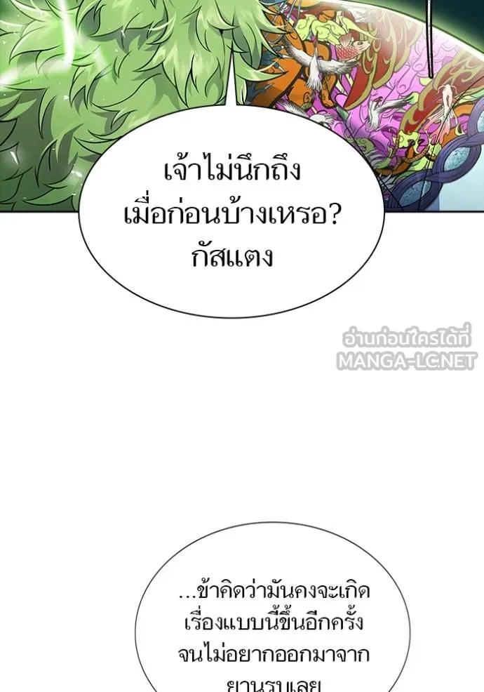 หน้า 312