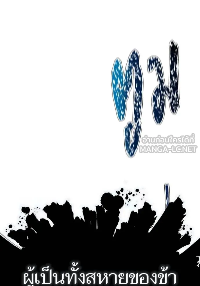 หน้า 312