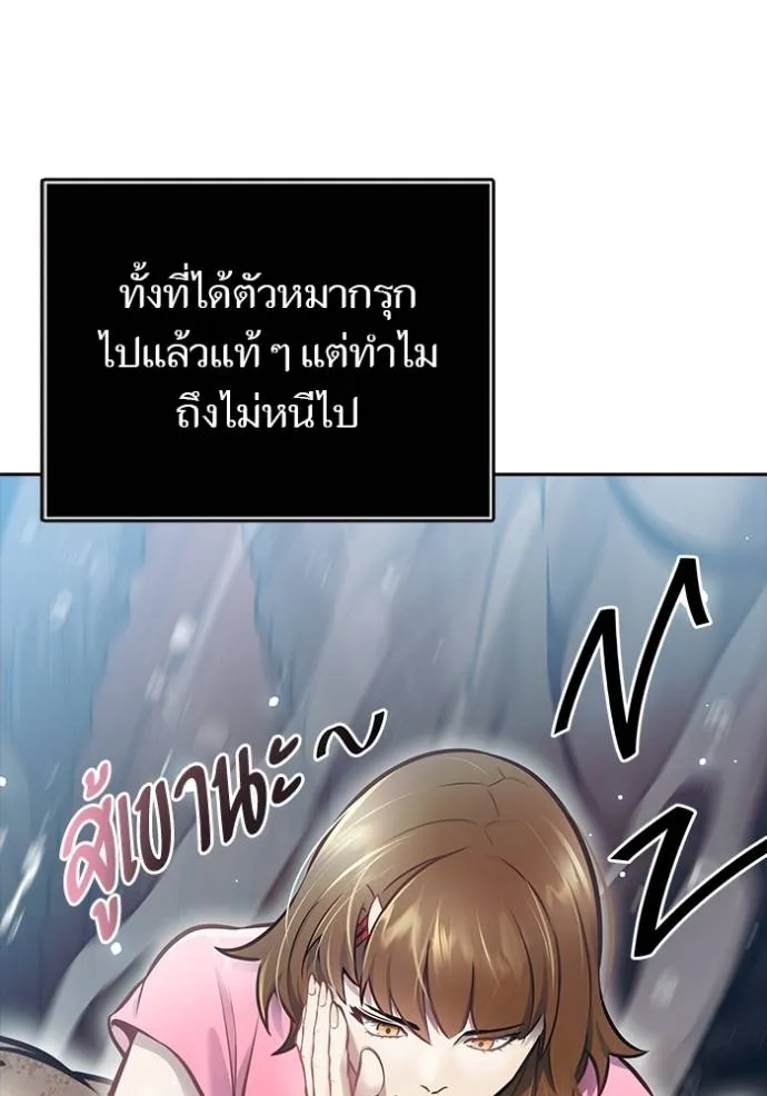 หน้า 313