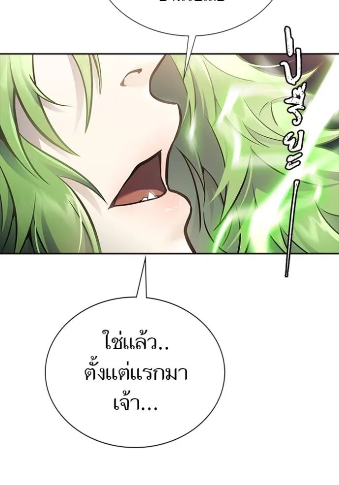 หน้า 313
