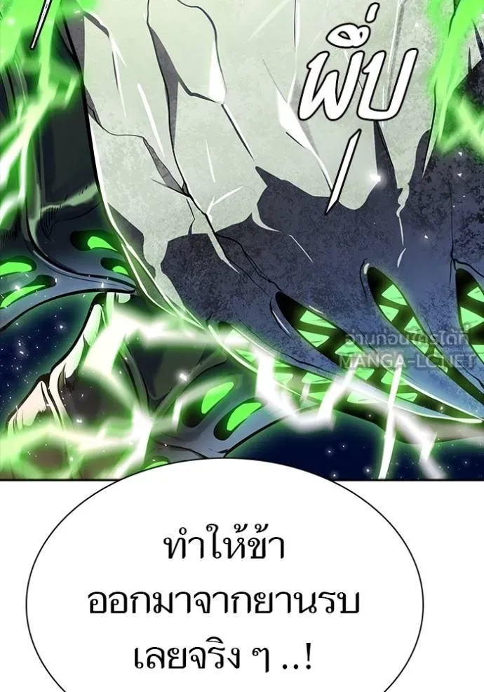 หน้า 315