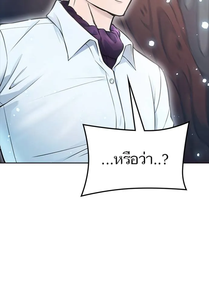 หน้า 316