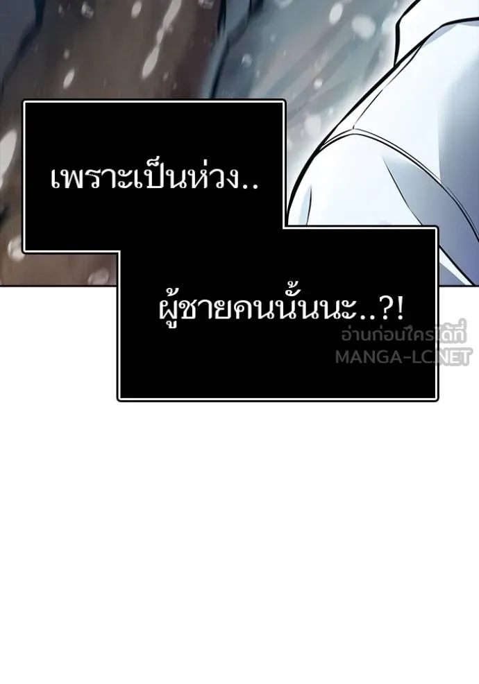 หน้า 318