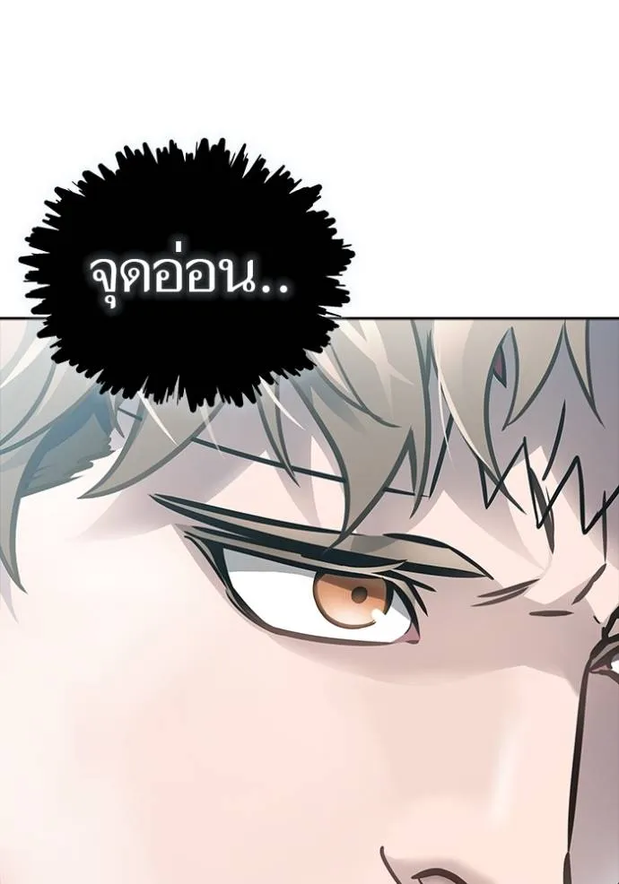 หน้า 319