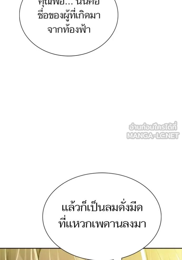 หน้า 321