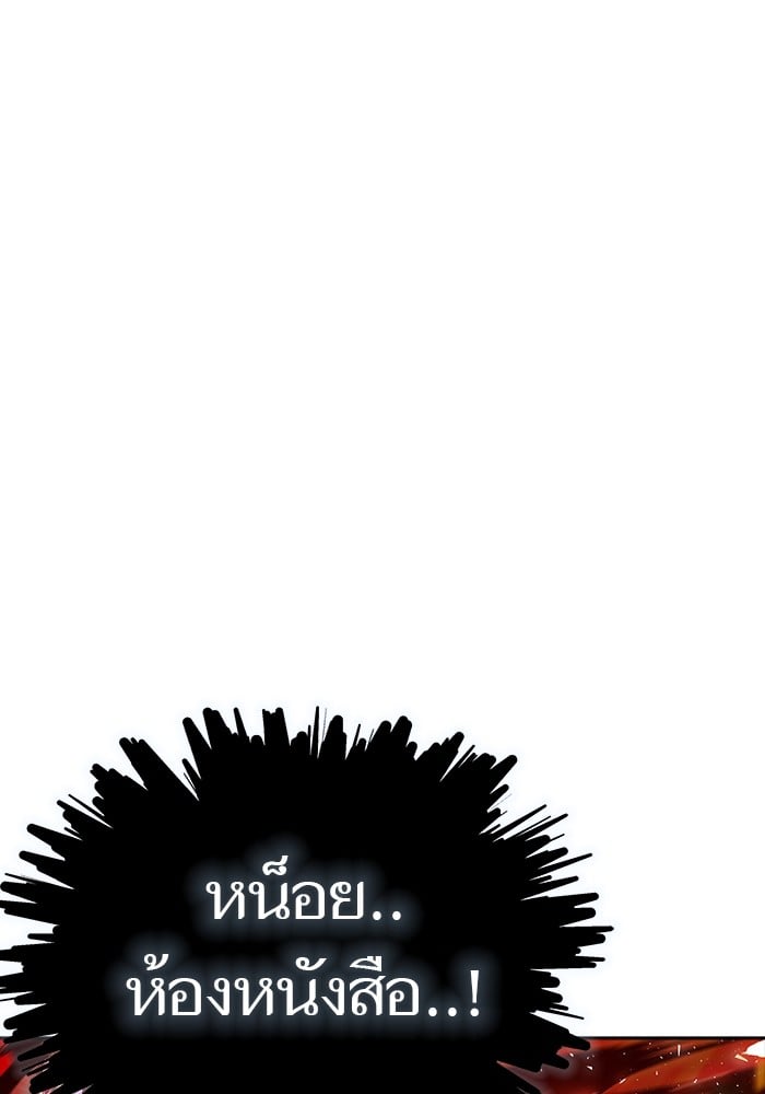 หน้า 324