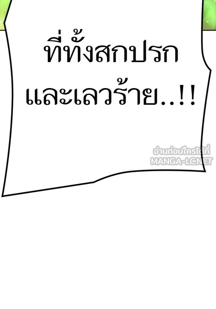 หน้า 324