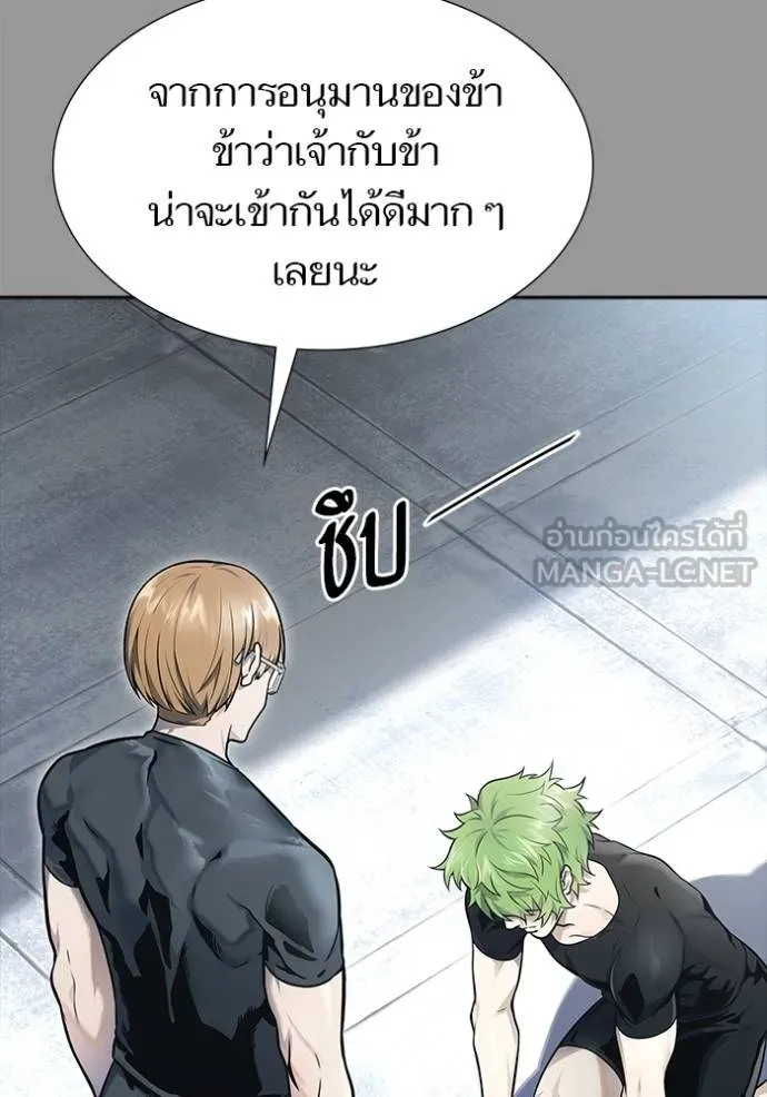 หน้า 324