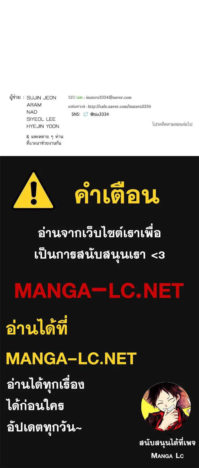 หน้า 325