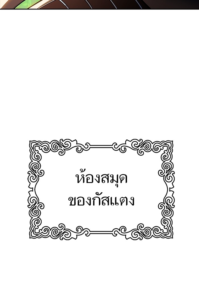 หน้า 326