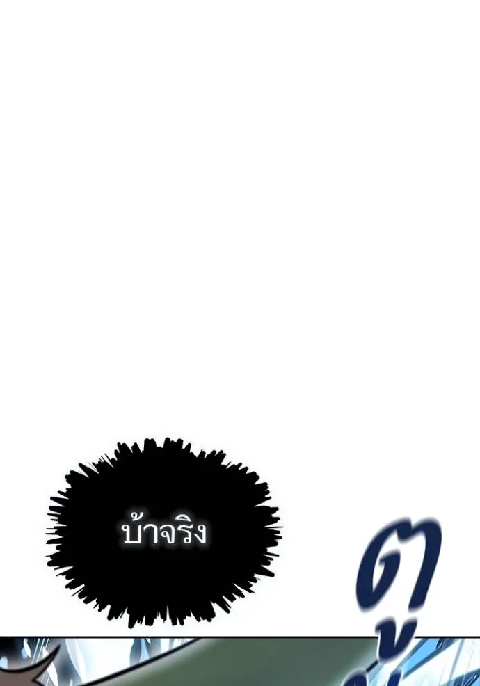 หน้า 331