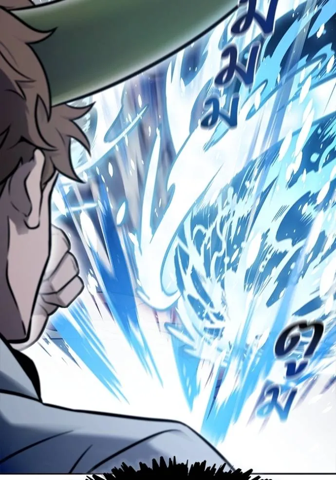 หน้า 332