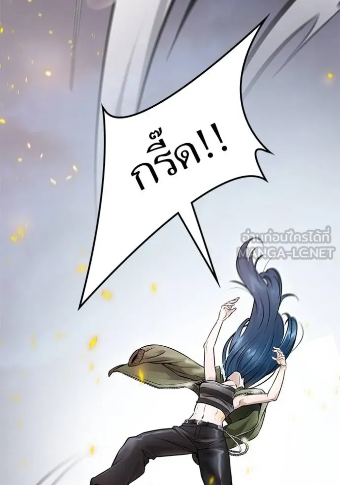 หน้า 333