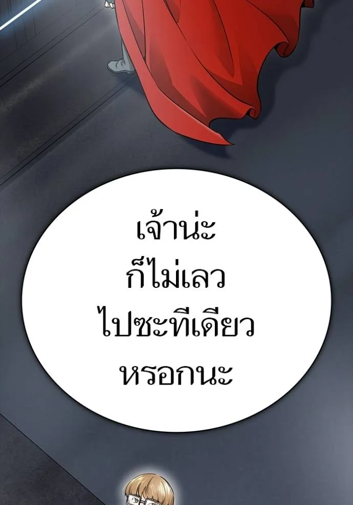หน้า 334