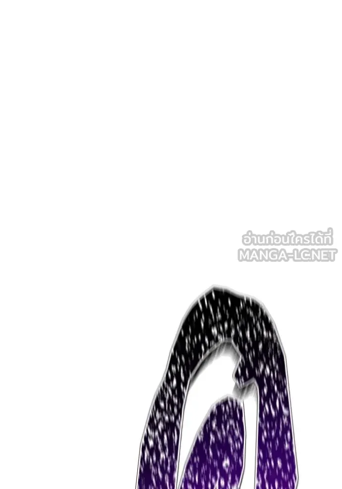 หน้า 336