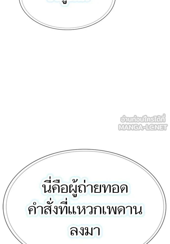 หน้า 342