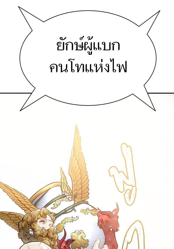 หน้า 343
