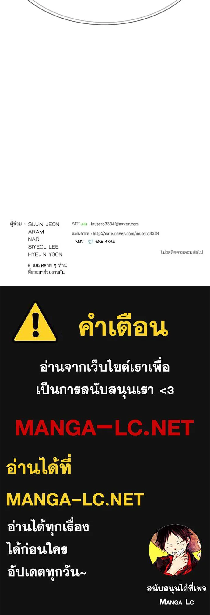 หน้า 343