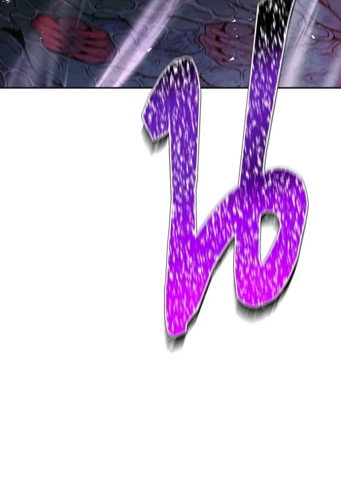 หน้า 343