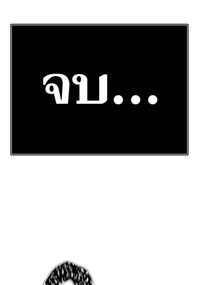 หน้า 347