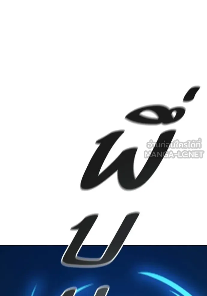 หน้า 351