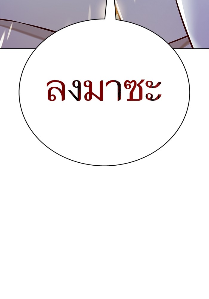 หน้า 353
