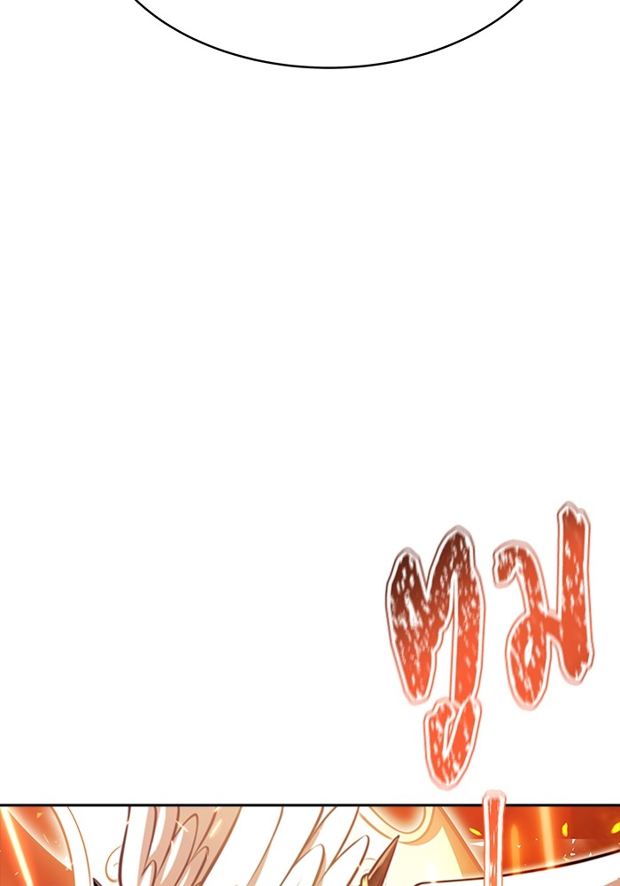 หน้า 373