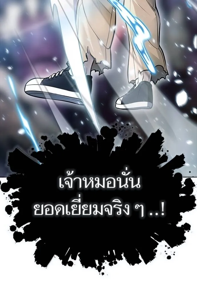 หน้า 374