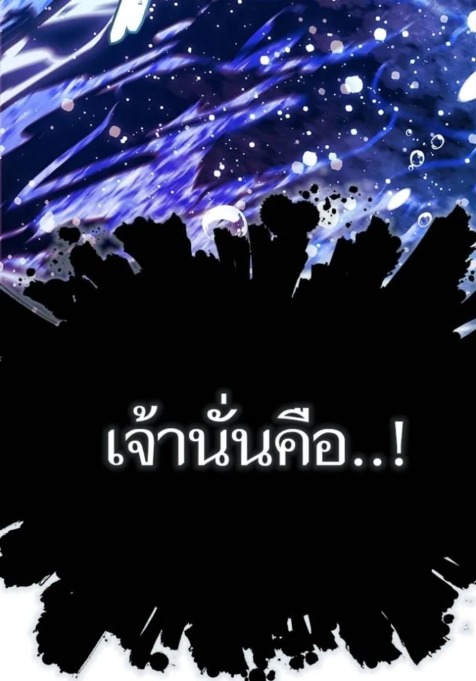 หน้า 377