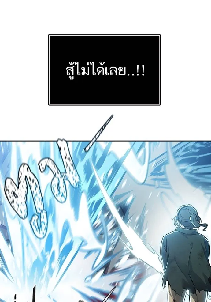 หน้า 379
