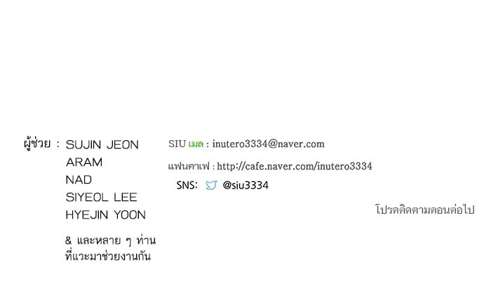 หน้า 380