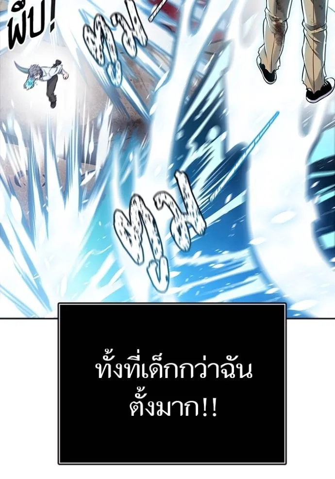 หน้า 380