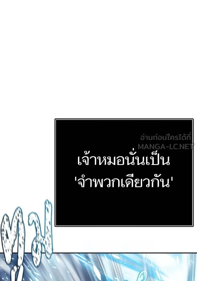 หน้า 381