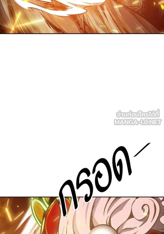 หน้า 381