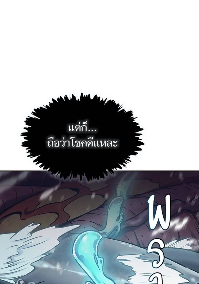 หน้า 388