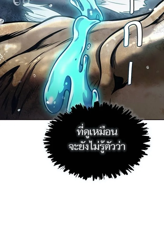 หน้า 389