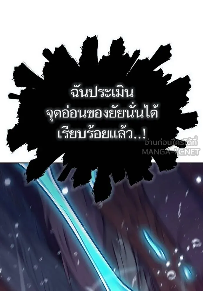 หน้า 390