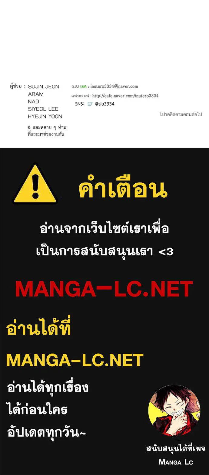 หน้า 391