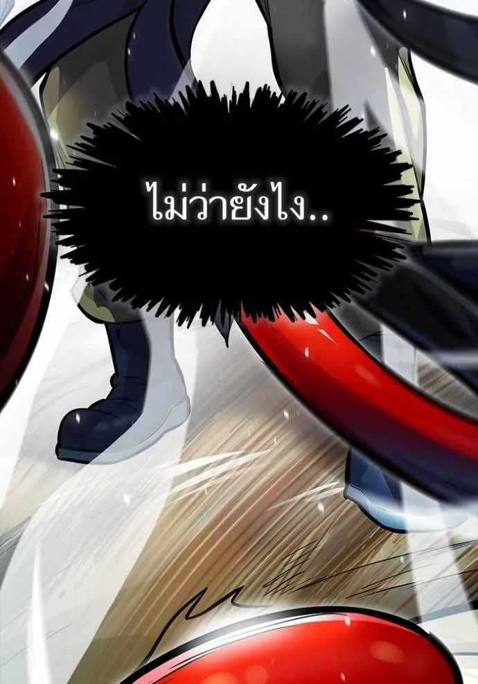 หน้า 394