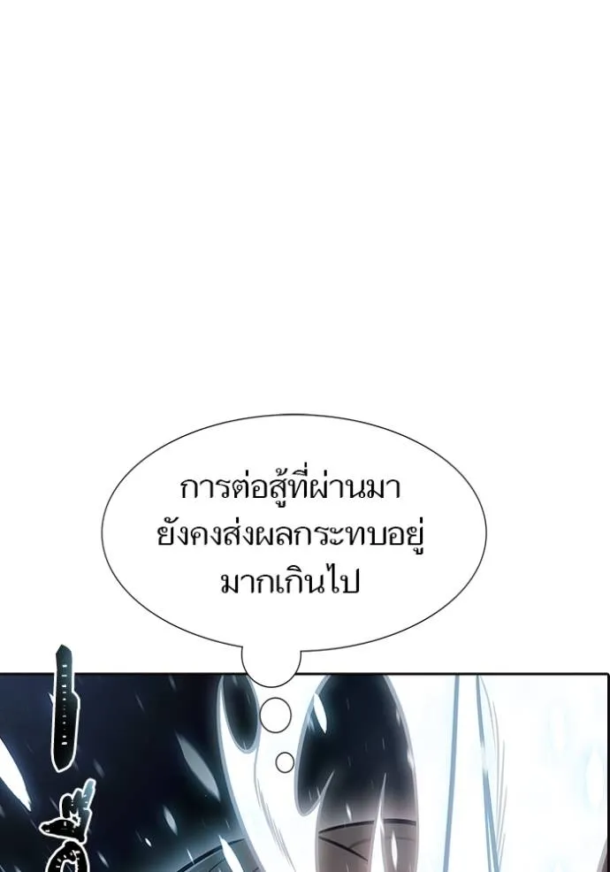 หน้า 397