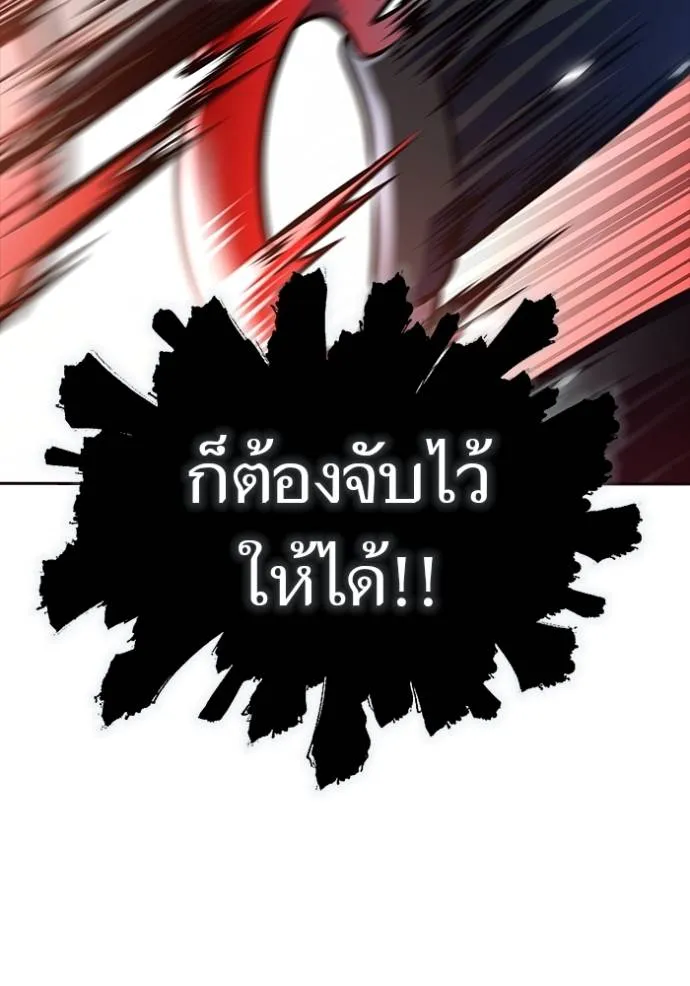 หน้า 397