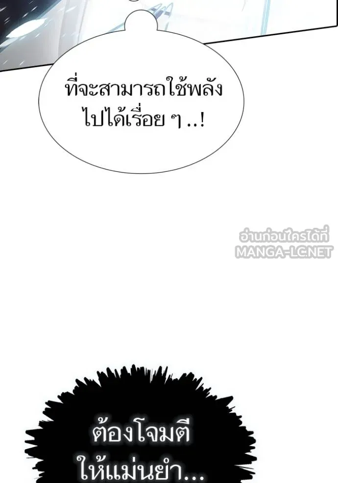 หน้า 399