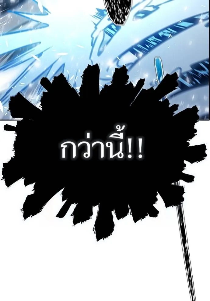 หน้า 404