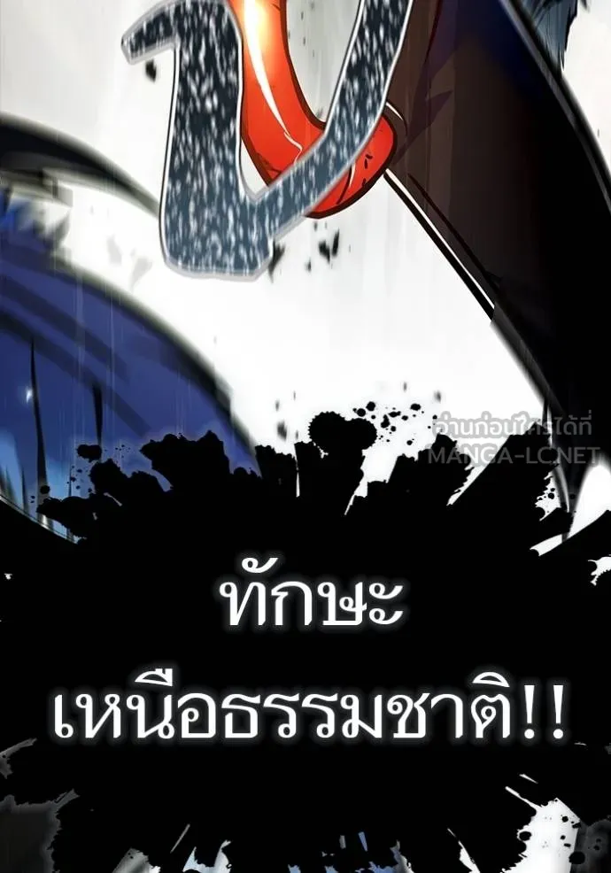 หน้า 405