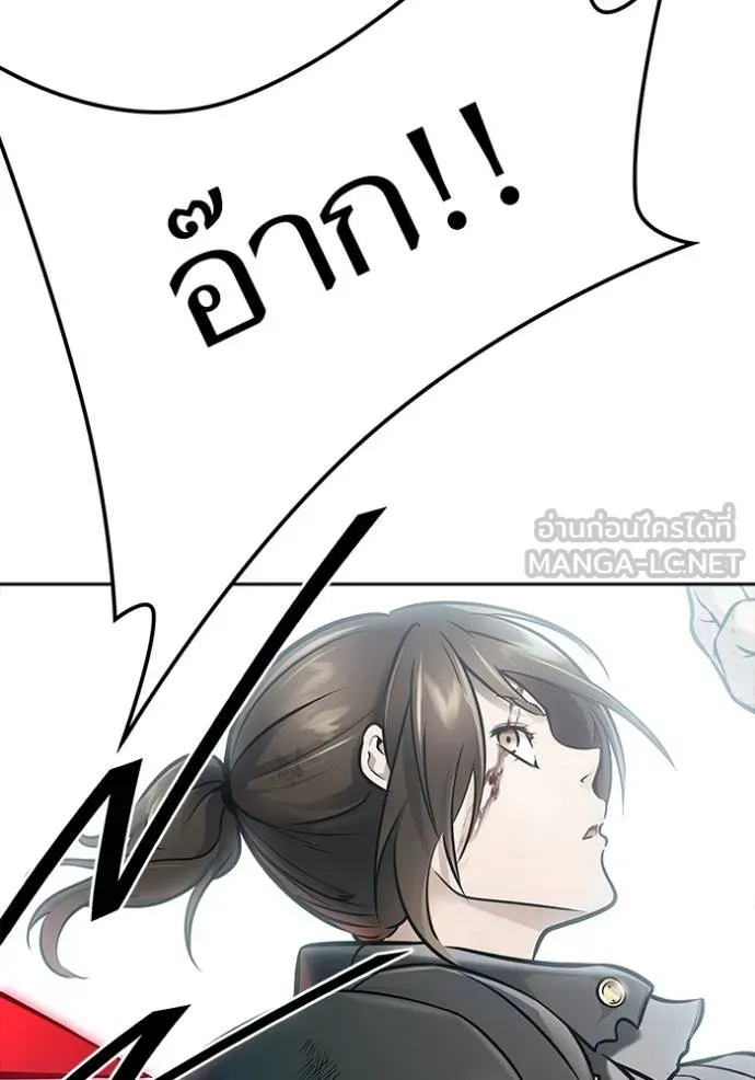 หน้า 411