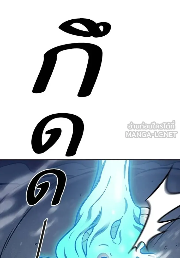 หน้า 414