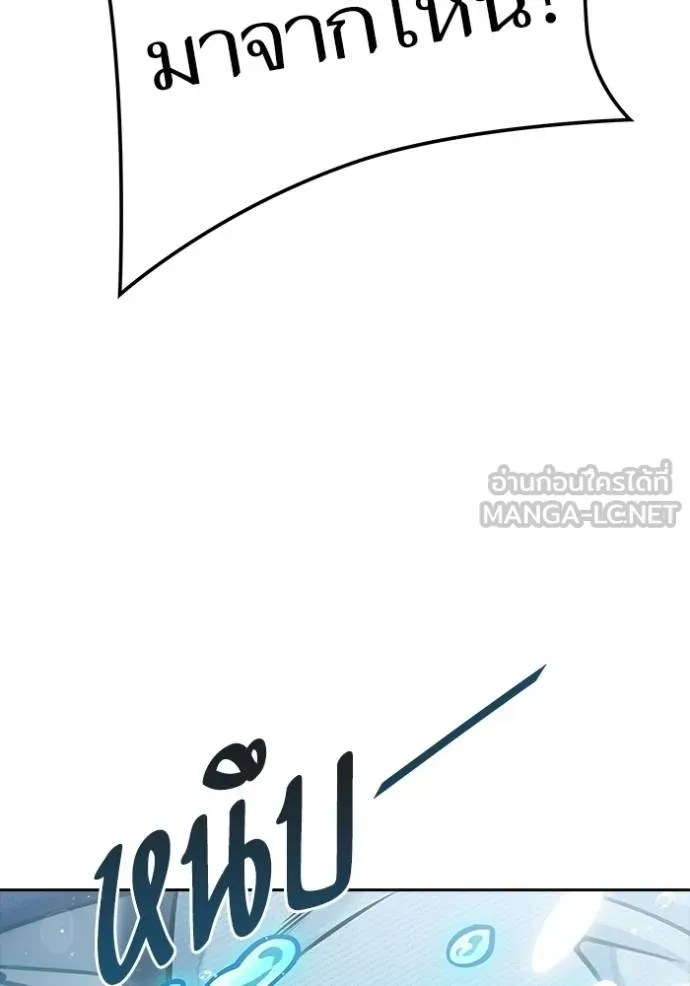 หน้า 417